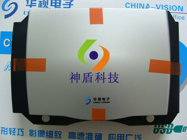 華視CVR-100V快證通掃描儀，廣州酒店，賓館，招代所專用