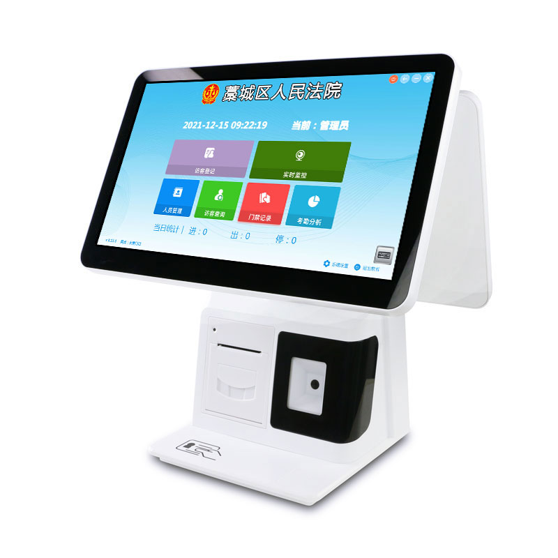 臺式訪客機SDV-18，雙屏訪客機廠家，支持人證核驗，門禁控制，微信預約登記-云神盾品牌